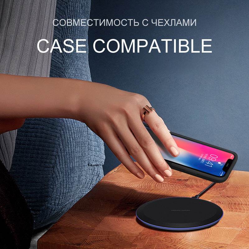 Wireless Phone Charger