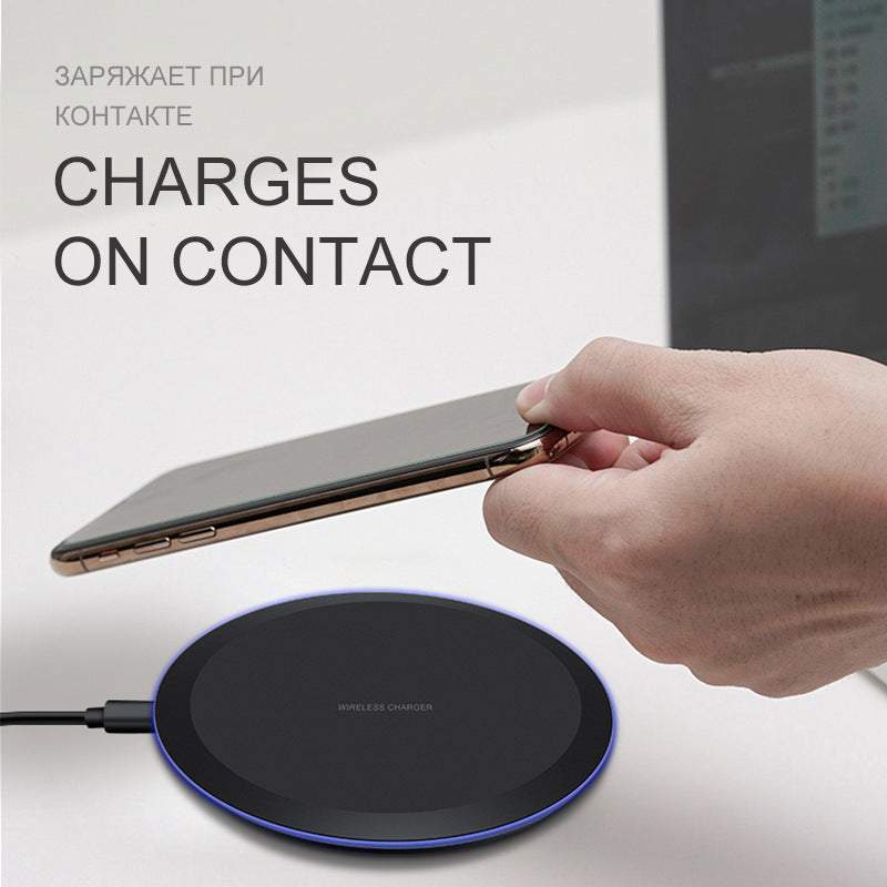 Wireless Phone Charger
